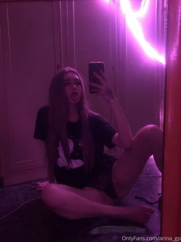 Сесилия